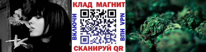 Купить Марихуана  АМФЕТАМИН  Кокаин  Гашиш  Мефедрон  СОЛЬ  Кингисепп