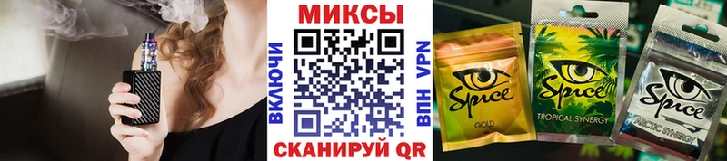 Купить где  Кингисепп  Бутират 1.4BDO 