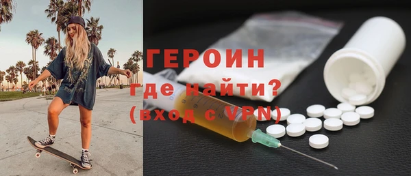 mix Медвежьегорск