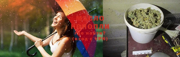 mix Медвежьегорск