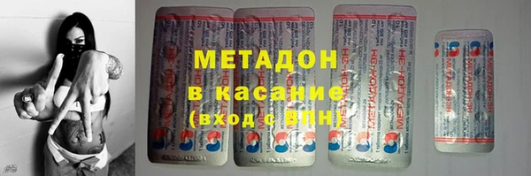 mix Медвежьегорск