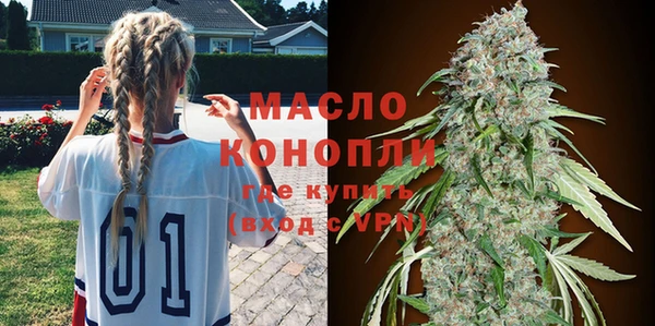 mix Медвежьегорск