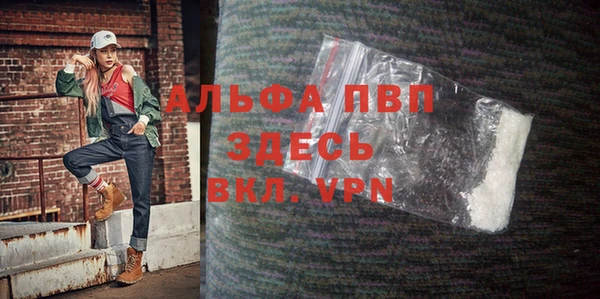 mix Медвежьегорск