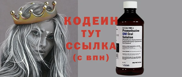 COCAINE Медногорск