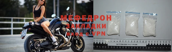 mix Медвежьегорск
