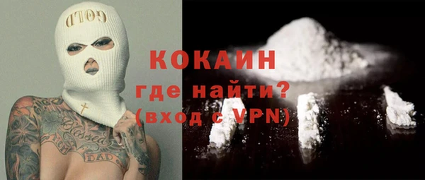 mix Медвежьегорск