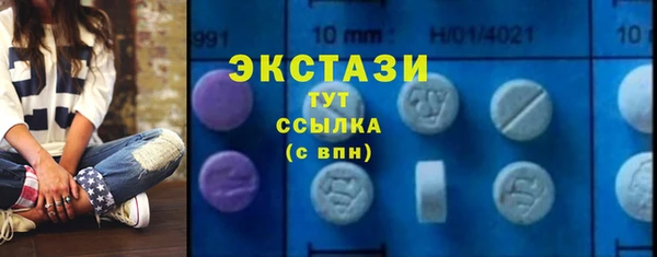 mix Медвежьегорск