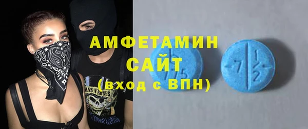 COCAINE Медногорск