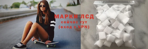 mix Медвежьегорск