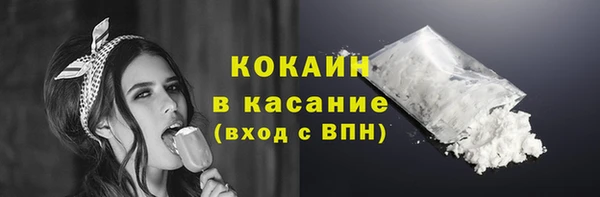 mix Медвежьегорск