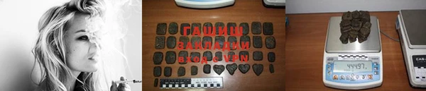mix Медвежьегорск