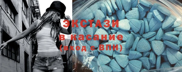 mix Медвежьегорск