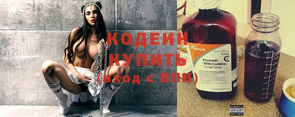 COCAINE Медногорск