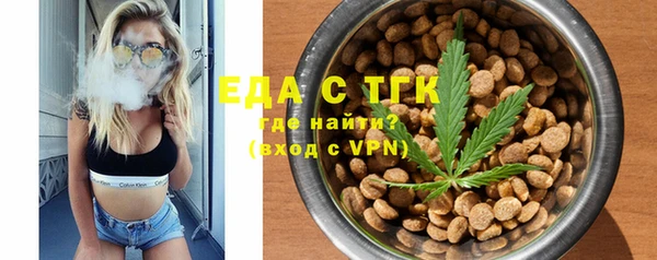 mix Медвежьегорск