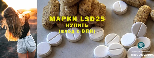 mix Медвежьегорск