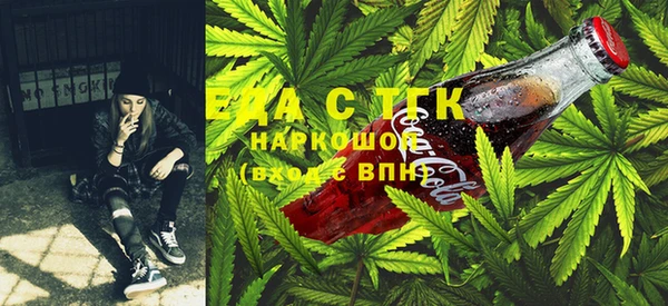 сатива Мегион