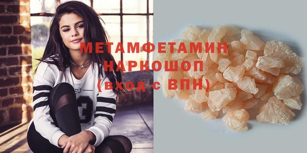 mix Медвежьегорск